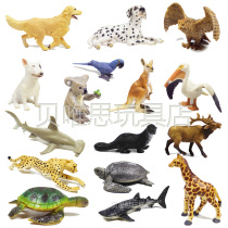 Golden Retriever Minotaur Koala Otter Hammerhead Shark Turtle Reindeer Cheetah Kangaroo Parrot Animal model