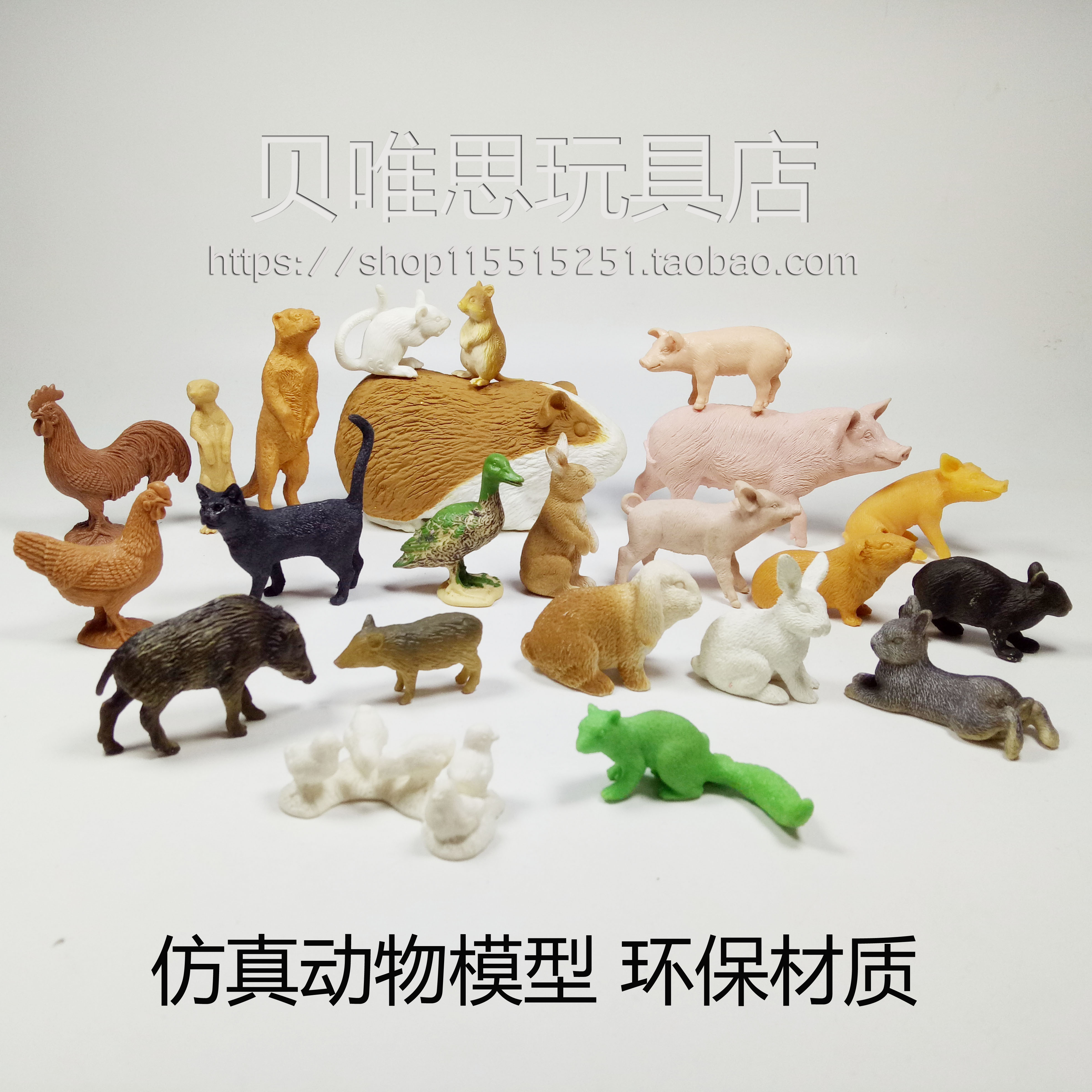 Chicken Rat Cat Rabbit Pig Weasel Children's Early Education Ornaments Simulated Animal White Molds Can be Colored Sand Table Scene