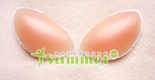 Pads pour soutien-gorge - Ref 812528 Image 15