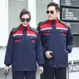 Зимний пуховик для работы, куртка, увеличенная толщина, делается под заказ