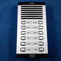  Songjia building intercom system Door machine unit door call host SJ-64PZF-2600Y six-layer intercom