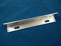  Magnetic lock lock body fixing clip 280KG suction cup bracket Access control system electric suction lock back mounting frame 230kg lock frame