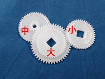  Hongtai spiritual lock Security lock Spiritual lock DJ-02 Hongtai lock accessories Center wheel drive wheel set