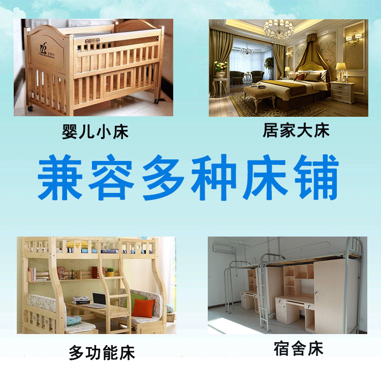 Loading... - Lưới chống muỗi màn chống muỗi gấp gọn tiện dụng
