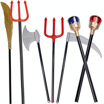 Halloween broom calf fork big axe sickle red devil fork death weapon props King scepter cane