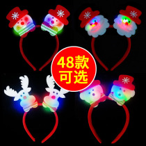 Christmas Shine Hair Stirrup Children Adults Dress Up Items Santa Hat head hoop Antlers Heads for small cadeaux