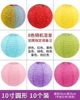 10 -INCH круглые полые 10 установок (без света и стержней)