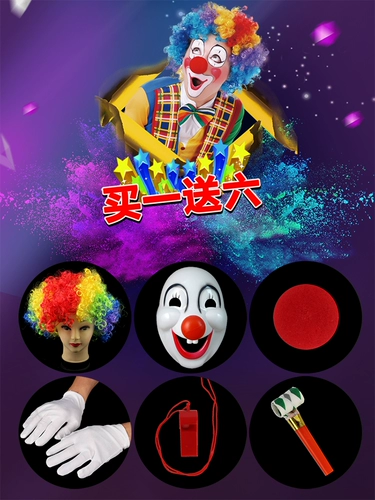 Середина фестиваля национальный день.