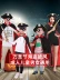 Halloween trẻ em trang phục người lớn cướp biển áo choàng phù thủy tử áo choàng ma cà rồng cosplay hóa trang 