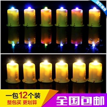 Mid-Autumn Festival advertising paper lantern LED Electronic plastic candle colorful flash Wick beads children hand-shiny