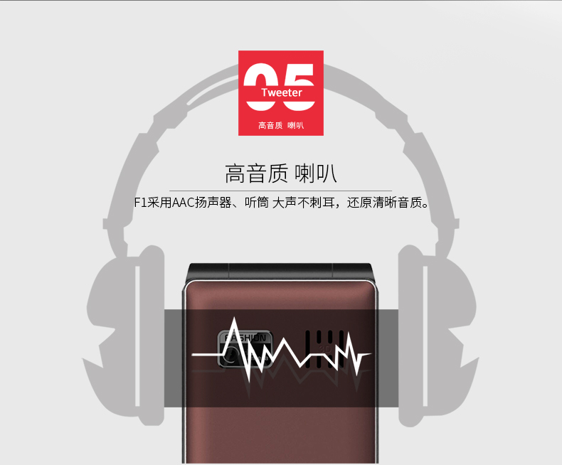 Chong sao (điện thoại) F1 classic vỏ sò kép màn hình điện thoại kinh doanh nhân vật ồn ào máy cũ nút lớn có công suất lớn dài viễn thông di động chế độ chờ thẻ kép dual standby điện thoại di động phụ tùng già - Điện thoại di động dt samsung