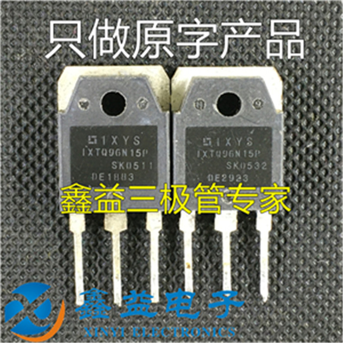 Original disassembly original word IXTQ96N15P 96N15 liquid crystal commonly used MOS field effect transistor 96A150V