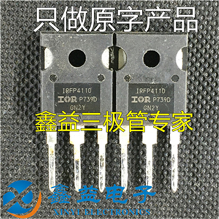 Spot disassemble original word IRFP4110 high-power high-current MOS field effect transistor 180A100V