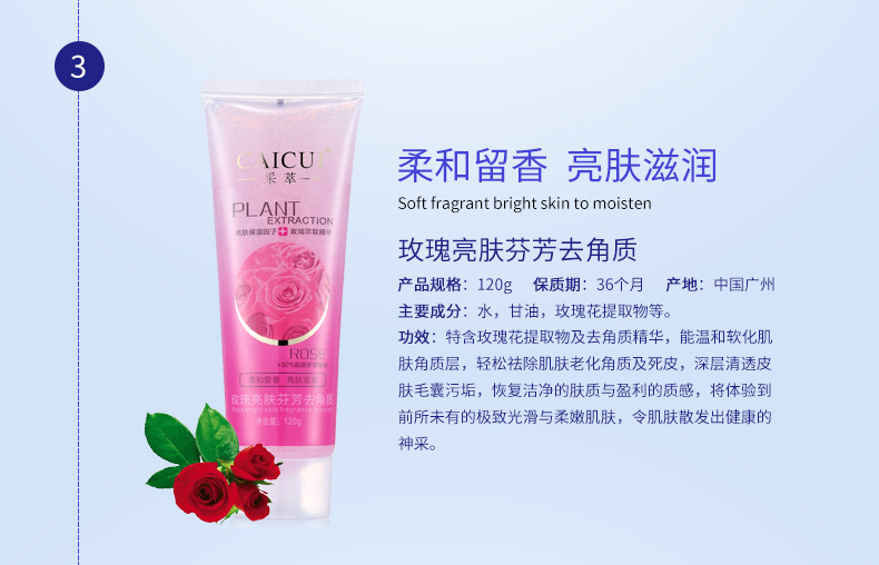 Gel tẩy tế bào chết cho mặt 120ml Gel tẩy tế bào chết cho da mặt tẩy da chết la roche posay