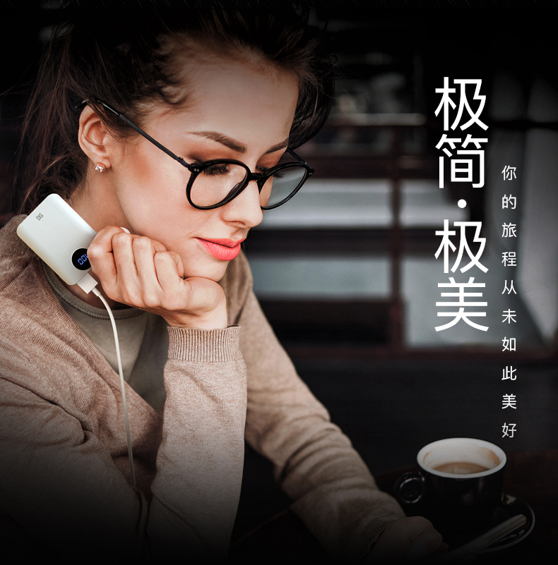 10000 mAh mini sạc kho báu dung lượng lớn nhỏ gọn sạc nhanh cầm tay sạc nhanh điện thoại di động vạn năng siêu mỏng cho apple oppo Huawei kê tiền mặt nhanh vẫn cổ