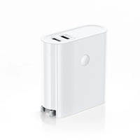 Блок питания, белое зарядное устройство