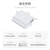 Apple, huawei, зарядное устройство с зарядкой, вместительный и большой маленький переносной складной блок питания, совместимый универсальный мобильный телефон, 2 в 1, андроид