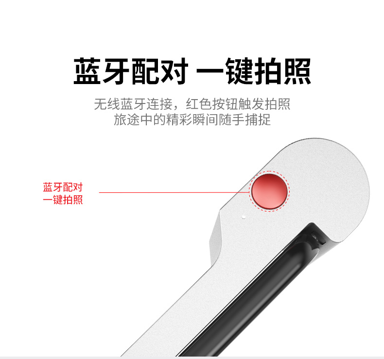 ROCK hẹn giờ sạc pin máy ảnh xử lý không dây chụp ảnh điều khiển từ xa Bluetooth Apple Điện thoại di động Huawei type-c quay lại điện thoại di động - Ngân hàng điện thoại di động pin sạc dự phòng energizer