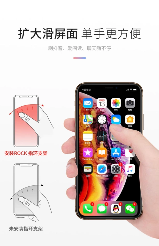 Vòng đeo tay điện thoại di động khóa cho vivo Huawei OPPO kê Apple nhẫn ngón tay sáng tạo xe từ - Phụ kiện điện thoại di động