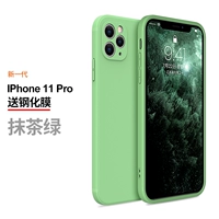 Apple, iPhone11, iPhone11 Pro, дизайнерская матча