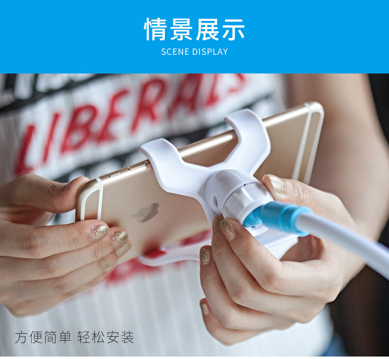 Support téléphone portable GUSGU - Ref 1365395 Image 32