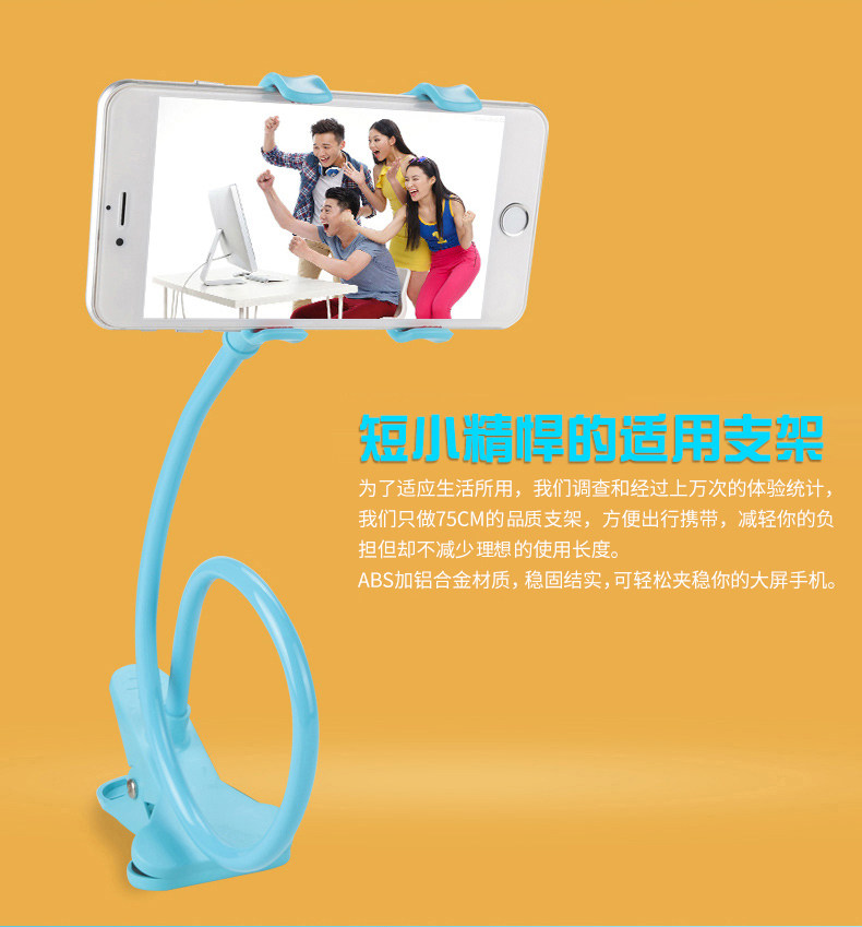 Support téléphone portable GUSGU - Ref 1365395 Image 15