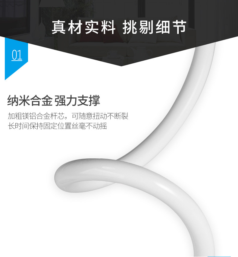 Support téléphone portable GUSGU - Ref 1365395 Image 20