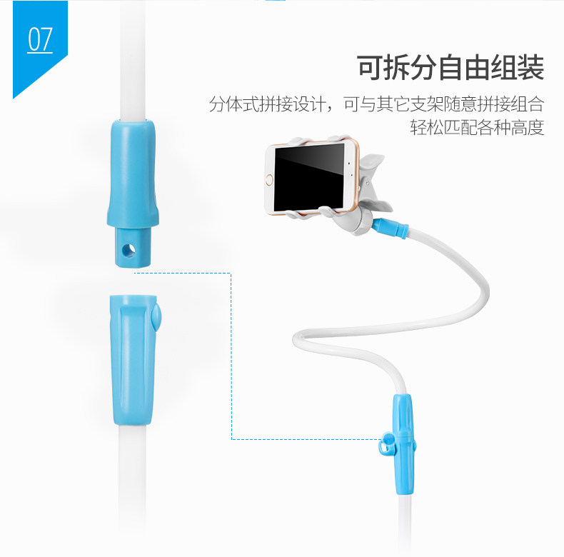 Support téléphone portable GUSGU - Ref 1365395 Image 26