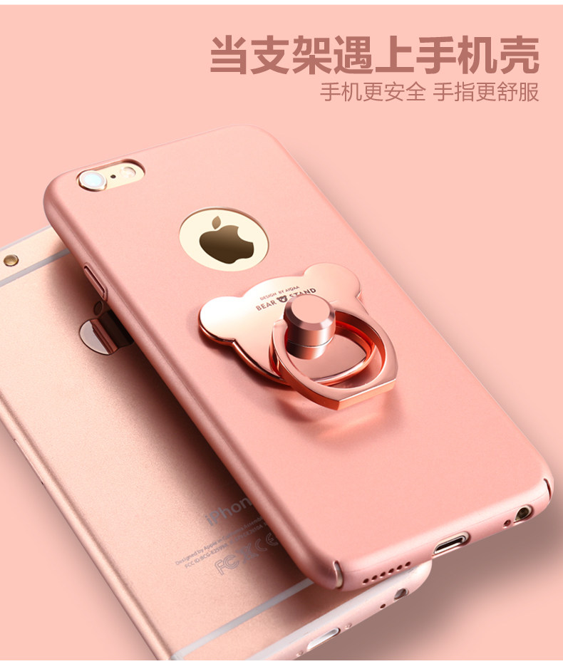 Support téléphone mobile GUSGU - Ref 1365391 Image 7