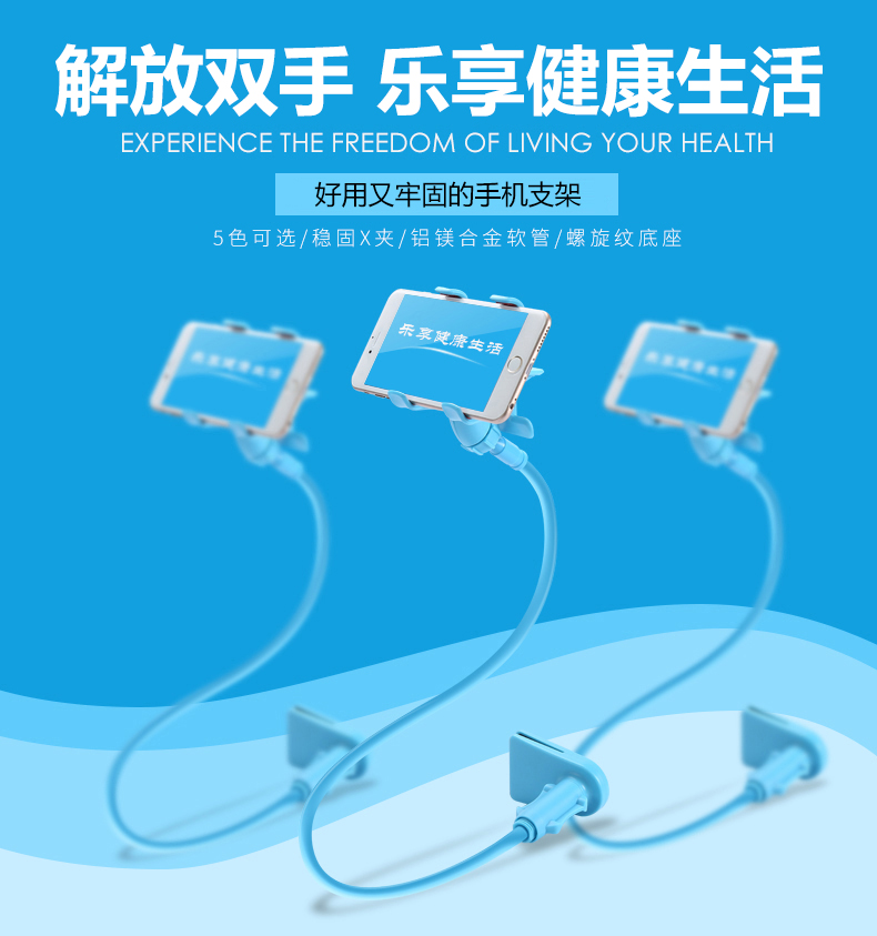 Support téléphone GSM GUSGU - Ref 1365397 Image 21