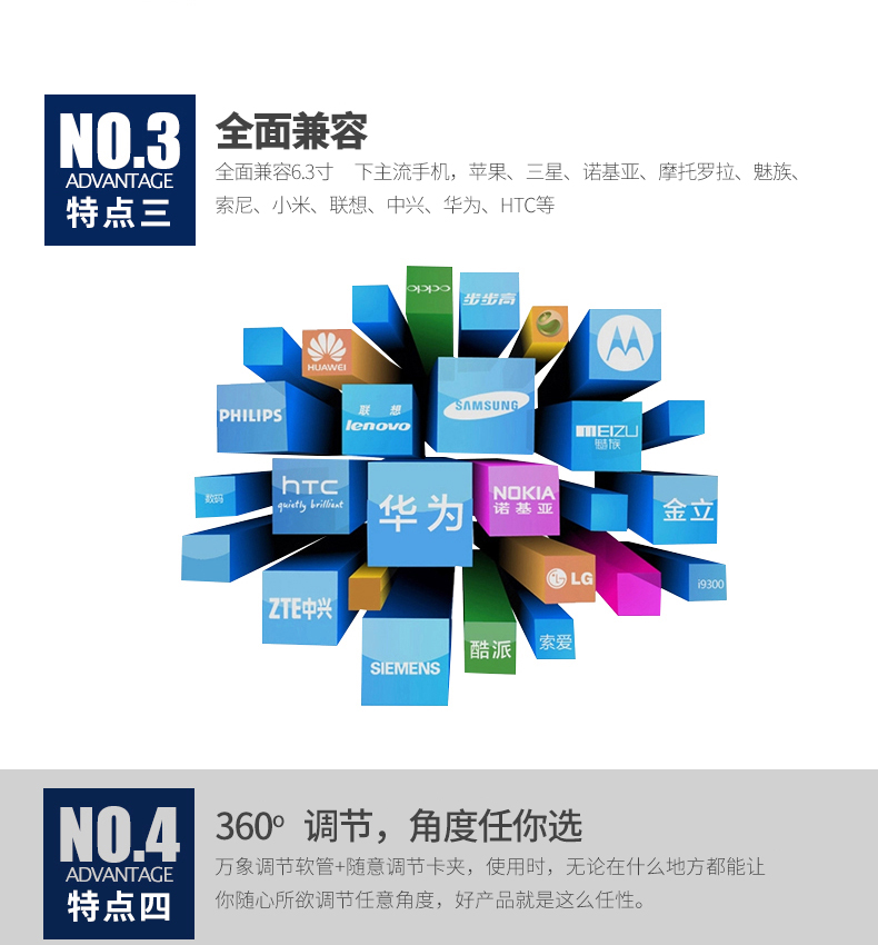 Support téléphone GSM GUSGU - Ref 1365397 Image 27