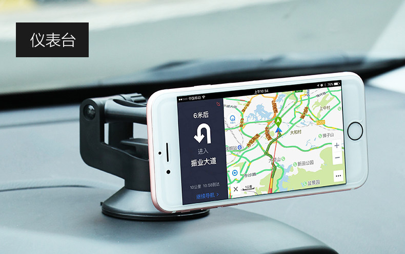 Support téléphone mobile GUSGU - Ref 1365393 Image 27