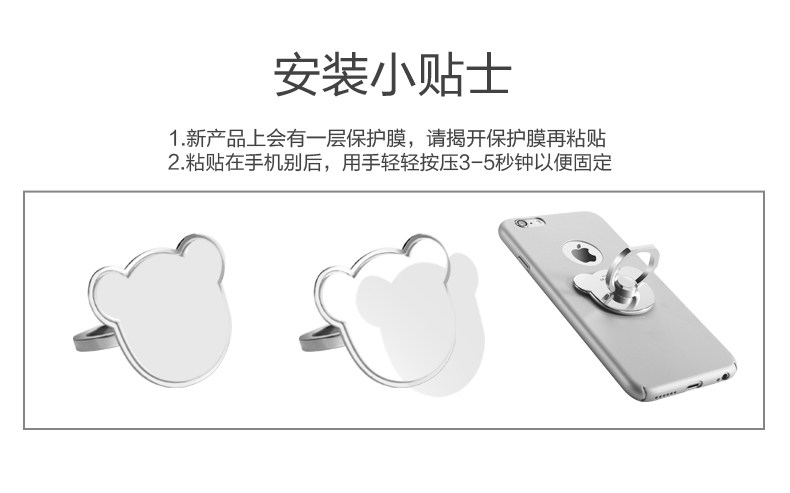 Support téléphone mobile GUSGU - Ref 1365391 Image 19