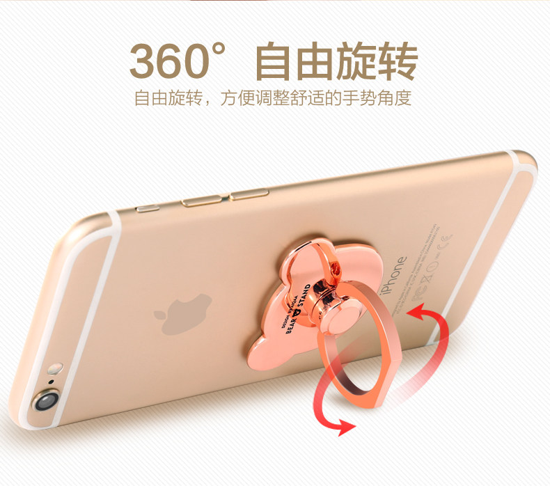 Support téléphone mobile GUSGU - Ref 1365391 Image 11