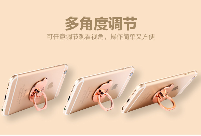 Support téléphone mobile GUSGU - Ref 1365391 Image 12