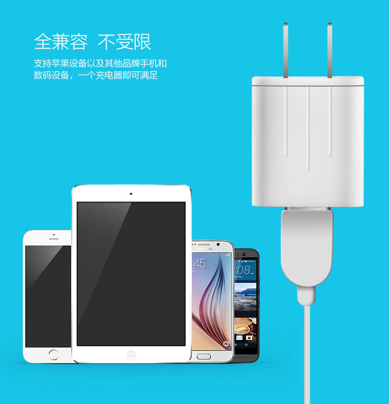 chargeur GUSGU pour téléphones APPLE APPLE - Ref 1299700 Image 8