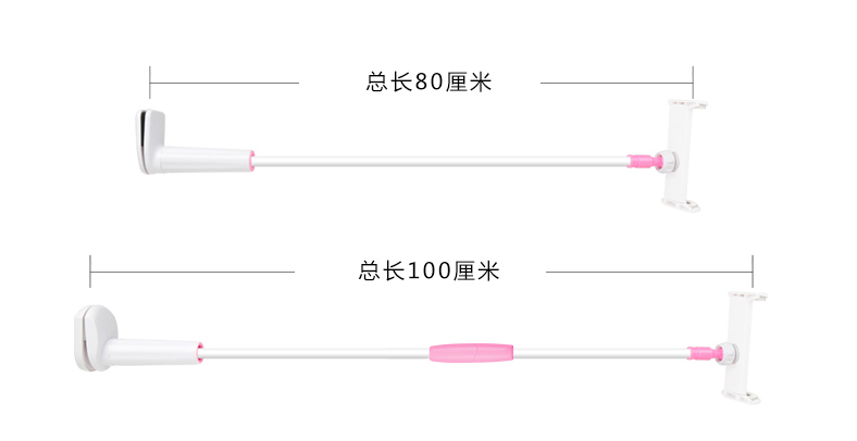 Support téléphone GSM GUSGU - Ref 1365397 Image 9