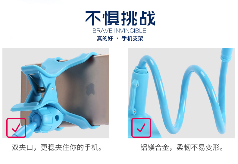 Support téléphone GSM GUSGU - Ref 1365397 Image 32