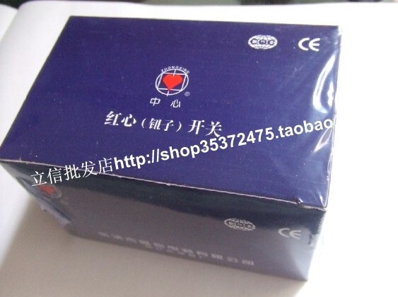 Red Heart Toggle Switch 1322 /1321 /1221/223 10 Pieces