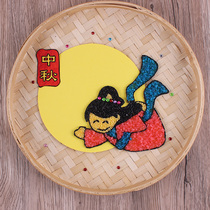 Mid-Autumn Festival handmade diy material package parent-child activities grain paste painting traditional festival Bean Bean painting