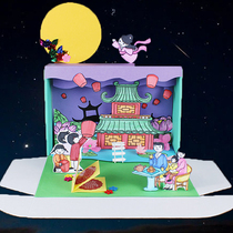 Mid-Autumn Festival diy handmade material package kindergarten story box handmade self-made three-dimensional picture book Language Area material