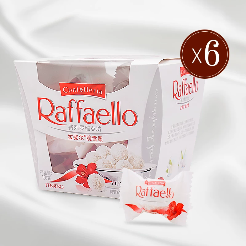 Шоколадная этикетка Ferrero леденец кокосовый кокосовое конфеты хрустальный шар белый шар 90 импортирован Xuezha оптом свадебные конфеты