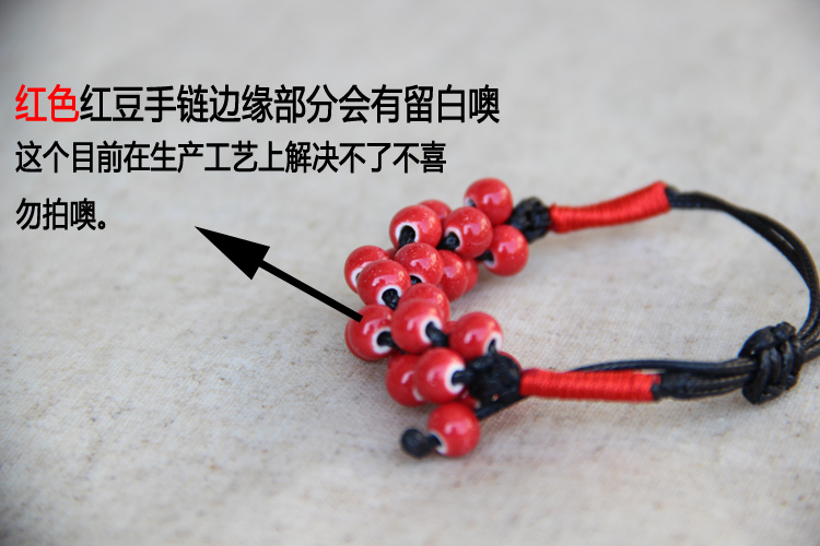 Cây keo đậu đỏ Vòng đeo tay gốm sứ Vòng tay Handmade Nghĩa trang dân tộc Trinkets Cung cấp gian hàng Bán buôn vòng tay vàng 24k