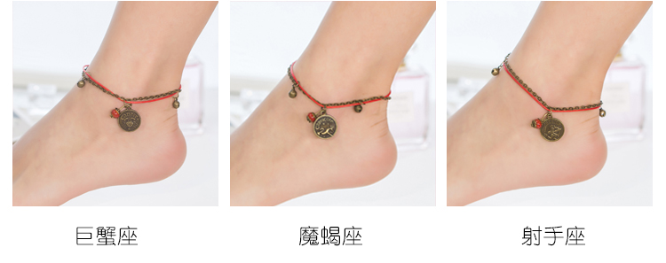 Mười hai chòm sao dây đỏ vòng chân nữ phiên bản Hàn Quốc Sinh viên đơn giản dệt tay cá tính chuông trang sức gốm cổ điển - Vòng chân vòng đeo chân nữ