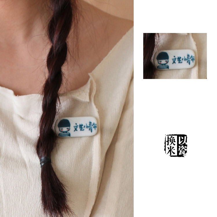 Broche femme en autre - Ref 1187953 Image 8
