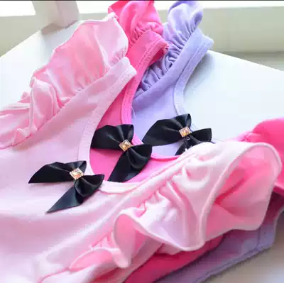 Sleeveless 1 4-inch socket wrench sleeve practice uniform national dance costume ballet uniform