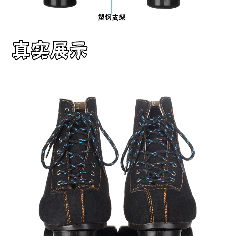 Patins à roulettes - Ref 2581907 Image 12