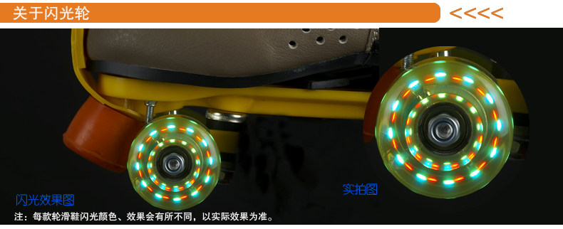 Patins à roulettes - Ref 2589328 Image 15