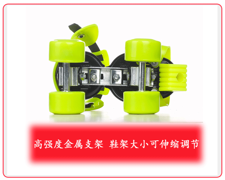 Patins à roulettes - Ref 2583053 Image 15