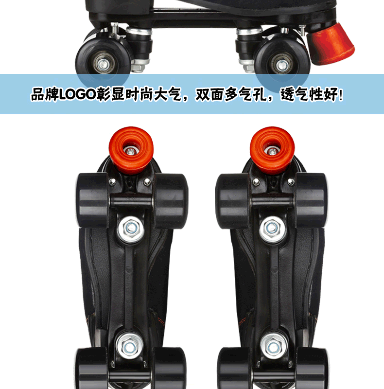 Patins à roulettes - Ref 2581907 Image 8